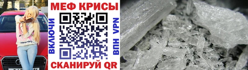 Где можно купить наркотики Ухта СК Меф ГАШ Конопля