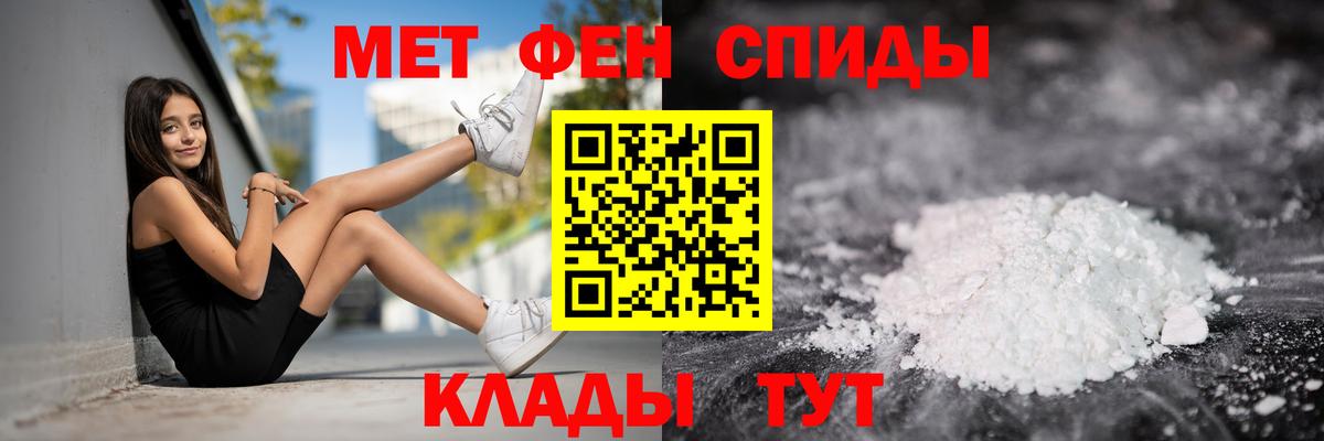 Ухта  АМФ 98%  Вход с VPN 