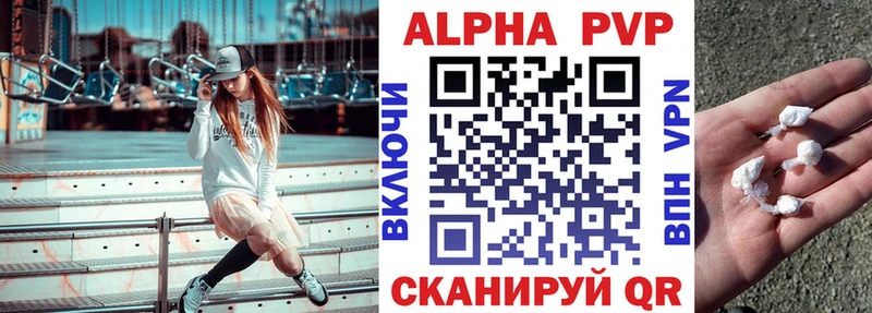 купить Ухта omg как войти А ПВП СК КРИС