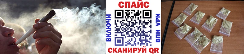 даркнет сайт Ухта MEGA зеркало БУТИРАТ GHB