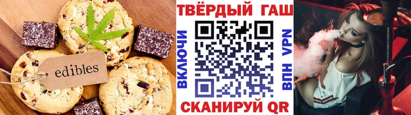 Cannafood конопля  как найти закладки  Ухта 