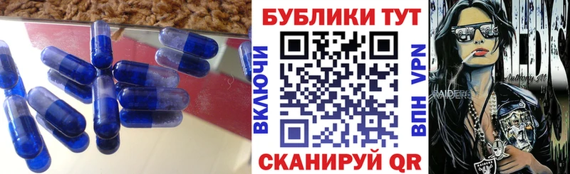 Экстази 99%  цены наркотик  Ухта 