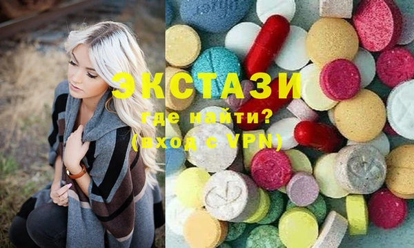 стаф Алексеевка
