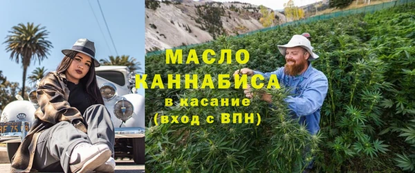 стаф Алексеевка