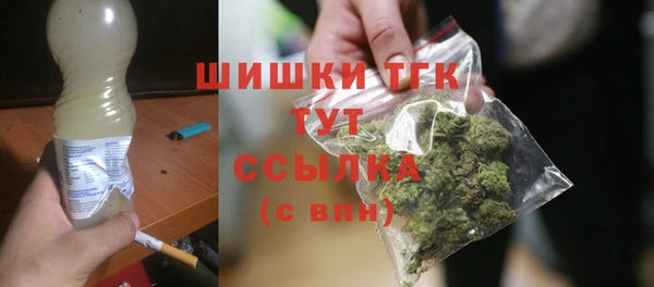 jwh Рославль