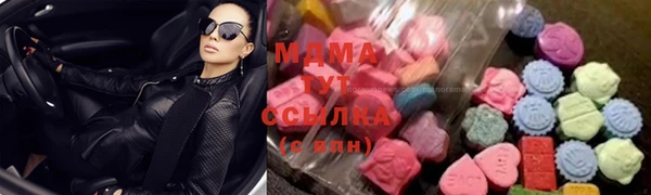 стаф Алексеевка