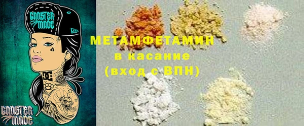 таблы Ростов