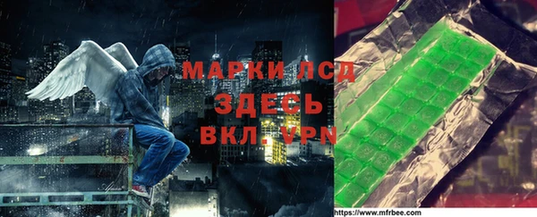 шишки Абдулино