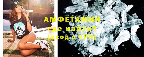 таблы Ростов