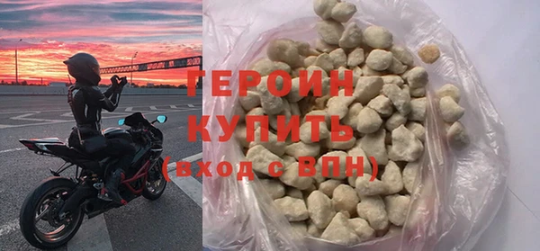 скорость Россошь