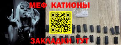 скорость mdpv Жуковский