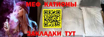 героин Заводоуковск