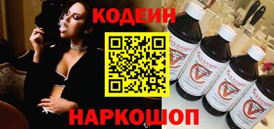 скорость mdpv Жуковский