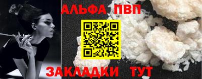 героин Заводоуковск