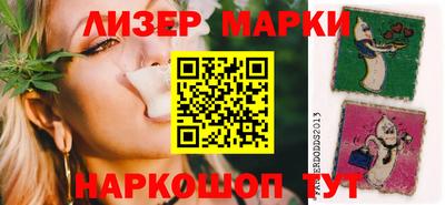 ешки Заволжье