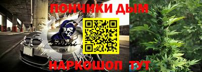 ешки Заволжье