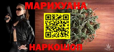 героин Заводоуковск