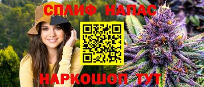 героин Заводоуковск