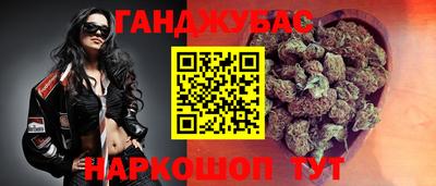 скорость mdpv Жуковский