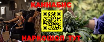 скорость mdpv Жуковский