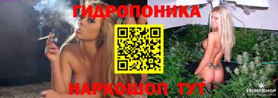 скорость mdpv Жуковский