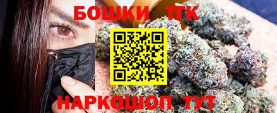 скорость mdpv Жуковский