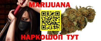 героин Заводоуковск