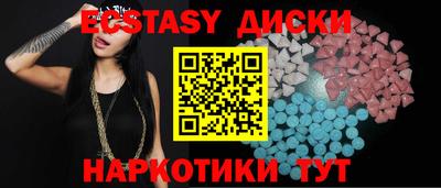 скорость mdpv Жуковский