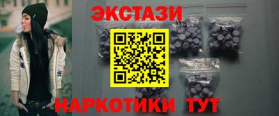 ешки Заволжье