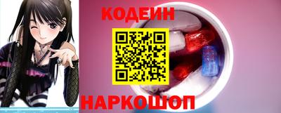 СК Обнинск