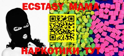 героин Заводоуковск