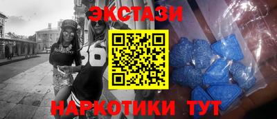 героин Заводоуковск