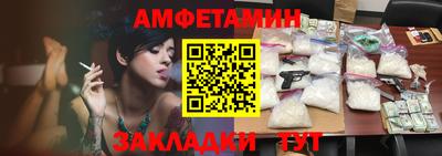 соль курить ск Нягань
