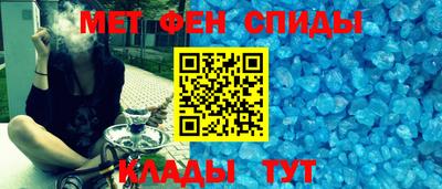 ешки Заволжье