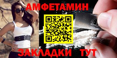скорость mdpv Жуковский
