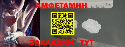 героин Заводоуковск