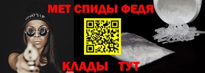 скорость mdpv Жуковский