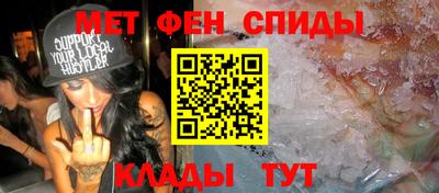 ешки Заволжье