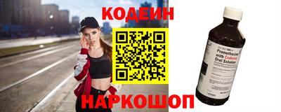 ешки Заволжье