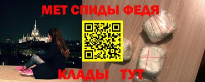 ешки Заволжье