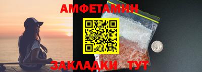 героин Заводоуковск