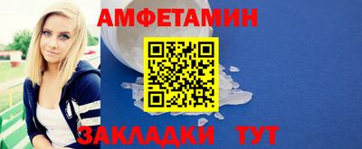 героин Заводоуковск