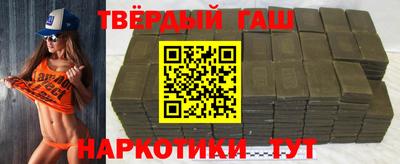 метадон Обь