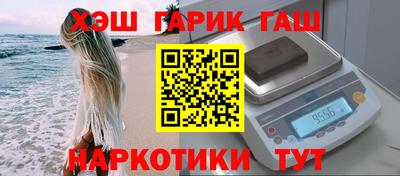 скорость mdpv Жуковский