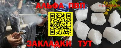 героин Заводоуковск