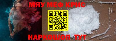 ешки Заволжье
