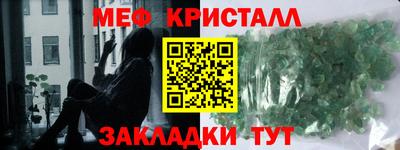 ешки Заволжье