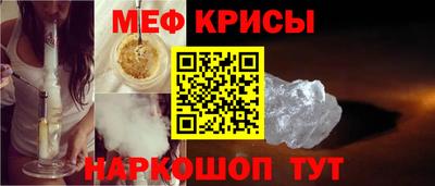 ешки Заволжье