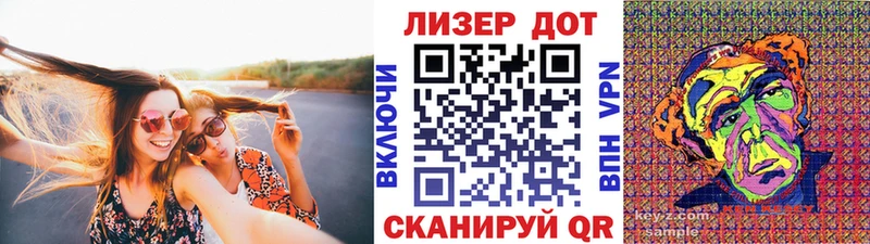 сколько стоит  Ухта  ссылка на мегу   Наркотические марки 1,5мг 