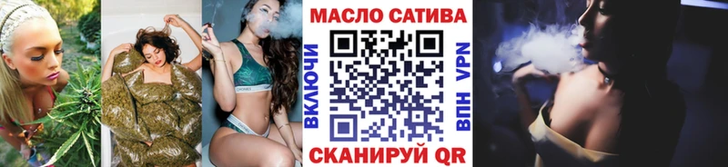 ТГК Wax  Ухта 